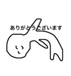 先輩なんだよ（個別スタンプ：3）
