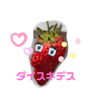 ストロベリーさん＆いちご大将（個別スタンプ：5）