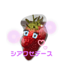 ストロベリーさん＆いちご大将（個別スタンプ：10）