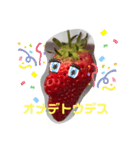 ストロベリーさん＆いちご大将（個別スタンプ：14）