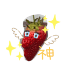 ストロベリーさん＆いちご大将（個別スタンプ：16）