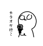 にこっとクンヤのウザイスタンプ2（個別スタンプ：14）