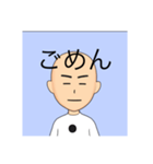 さなまかなや（個別スタンプ：2）