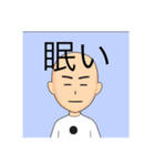 さなまかなや（個別スタンプ：3）