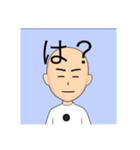 さなまかなや（個別スタンプ：8）