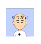 さなまかなや（個別スタンプ：9）
