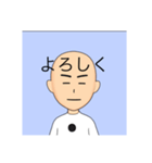 さなまかなや（個別スタンプ：13）