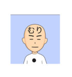 さなまかなや（個別スタンプ：14）