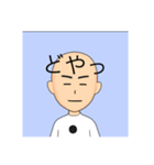 さなまかなや（個別スタンプ：20）