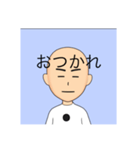 さなまかなや（個別スタンプ：21）