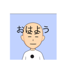 さなまかなや（個別スタンプ：22）