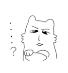 じろにゃんといっしょ（個別スタンプ：2）