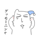 じろにゃんといっしょ（個別スタンプ：5）