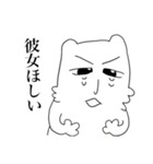 じろにゃんといっしょ（個別スタンプ：15）