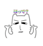 じろにゃんといっしょ（個別スタンプ：34）