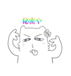 じろにゃんといっしょ（個別スタンプ：37）