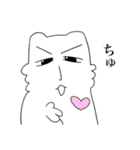 じろにゃんといっしょ（個別スタンプ：39）