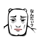 素晴らしい猫様（個別スタンプ：4）