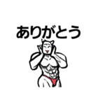 素晴らしい猫様（個別スタンプ：5）