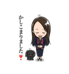 女帝の開運日和スタンプ（個別スタンプ：4）