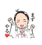 女帝の開運日和スタンプ（個別スタンプ：6）