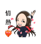 女帝の開運日和スタンプ（個別スタンプ：8）