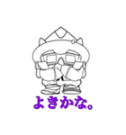 VGと愉快な仲間達（個別スタンプ：5）