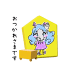 みらいちゃん将棋コマ（個別スタンプ：5）