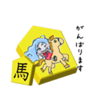 みらいちゃん将棋コマ（個別スタンプ：7）