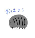 l love だんごむし（個別スタンプ：1）