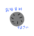 l love だんごむし（個別スタンプ：2）