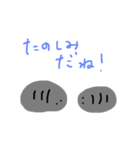 l love だんごむし（個別スタンプ：6）
