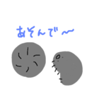 l love だんごむし（個別スタンプ：7）