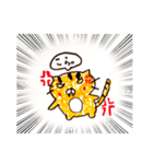薄毛ネコのこもんくん（個別スタンプ：1）
