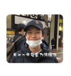 別段需要のないスタンプ（個別スタンプ：12）