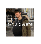別段需要のないスタンプ（個別スタンプ：14）