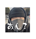 別段需要のないスタンプ（個別スタンプ：18）