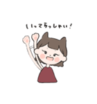 にゃんちゃんとポポ（個別スタンプ：3）