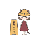 にゃんちゃんとポポ（個別スタンプ：4）