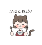 にゃんちゃんとポポ（個別スタンプ：5）