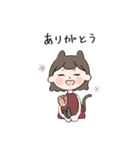 にゃんちゃんとポポ（個別スタンプ：6）
