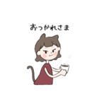 にゃんちゃんとポポ（個別スタンプ：7）
