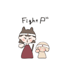 にゃんちゃんとポポ（個別スタンプ：8）