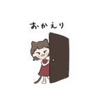 にゃんちゃんとポポ（個別スタンプ：11）
