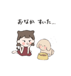 にゃんちゃんとポポ（個別スタンプ：21）