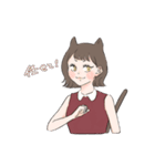 にゃんちゃんとポポ（個別スタンプ：26）