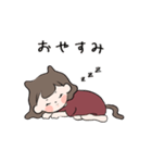 にゃんちゃんとポポ（個別スタンプ：32）