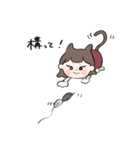 にゃんちゃんとポポ（個別スタンプ：35）
