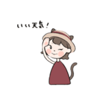 にゃんちゃんとポポ（個別スタンプ：36）