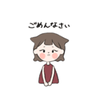 にゃんちゃんとポポ（個別スタンプ：37）